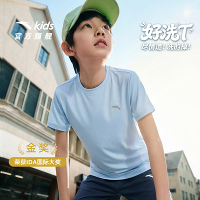 2026年5月15日更新【万能白菜价】的图片 第13张