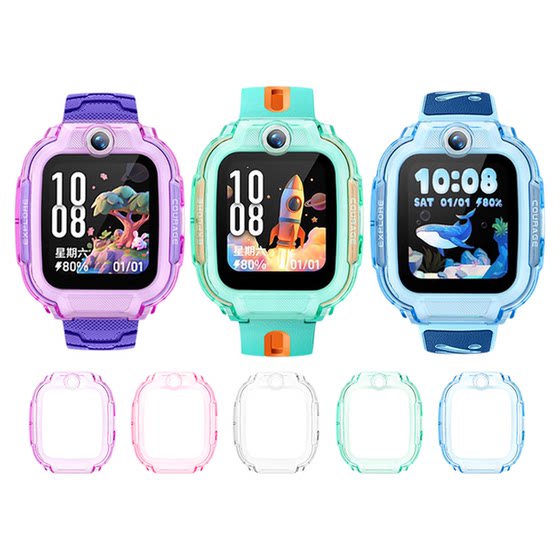 
Suitable for Xiao Genius Q3 protective case D5/U5/N5 protective case children's telephone watch case silicone transparent anti-fall anti-scratch soft case HD tempered film semi-pack student fashion special accessories