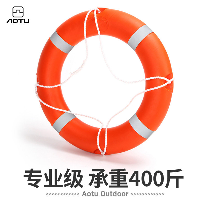 רҵ������ĭʵ�ĳ��˾���Ȧ  �Ӻ񺣱ߴ��200���������ӾȦ39Ԫ