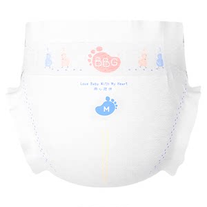 
Trial pack of 5 pieces BBG Yurou Luxury Protective Diapers Pull-up Pants for Red Butt Sensitive Skin Baby Diapers