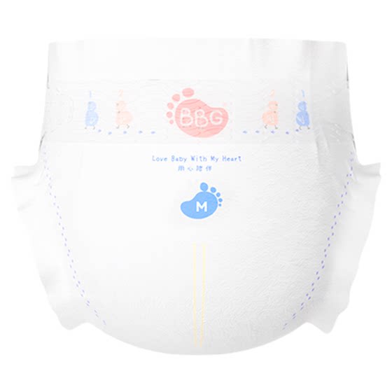 
Trial pack of 5 pieces BBG Yurou Luxury Protective Diapers Pull-up Pants for Red Butt Sensitive Skin Baby Diapers