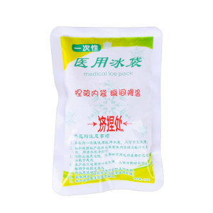 
120 packs of medical ice packs, disposable quick-cooling ice packs, household medical antipyretic cooling packs, portable outdoor