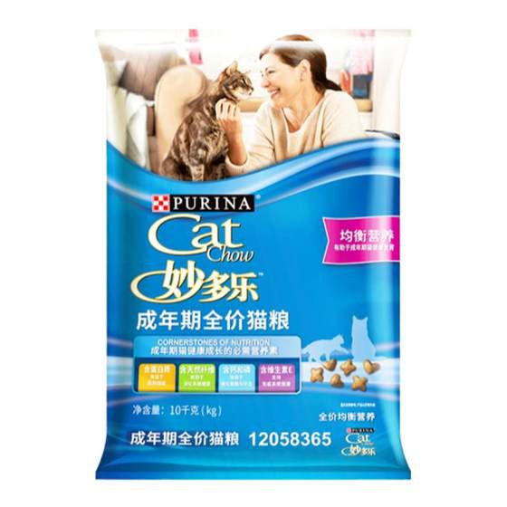 [Double 11 Spot] Nestlé Purina Miracle Cat Food Nutrition Official Flagship Store 10kg Affordable Cat Food