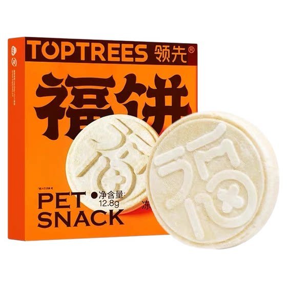 
Toptrees Leading Big Bun Cat Cat Snack Freeze-dried Bun Cat Chicken Salmon Nutrition Hair Gums Dog Food Cat Food