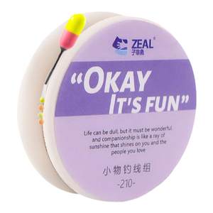 
Zifeiyu ZEAL stream small fishing line group specializes in fishing for fishing for small fish in the new half moon Akita fox fish hook fishing composition