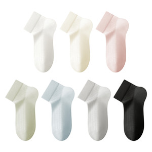 
Meet Mulberry Silk Socks Women's Summer Thin Breathable Socks 2026 New Hot Style Anti-odor Women's Mid-Tube Socks