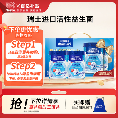 2026年5月28日更新【万能白菜价】的图片 第101张