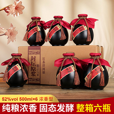 2026年4月28日更新【万能白菜价】的图片 第32张