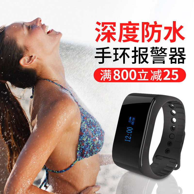 Ѷ���ֱ�������ape6900���ֻ�һ���������Ƶ��ֱ�ң�������ֻ���¥�����������ƶ�������Ѹ�����߷����� 687Ԫ��4��(��171.75Ԫ/��)