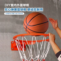 Баскетбольная баскетбольная форма, настенная уличная стойка в помещении для взрослых