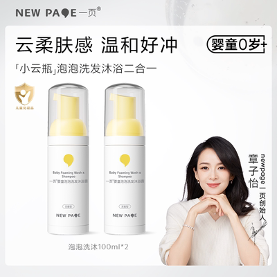 2026年4月13日更新【万能白菜价】的图片 第67张