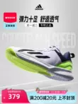 Giày tennis Adidas Adidas giày thể thao nam thoáng khí mới dành cho người lớn đệm nhẹ IG9539