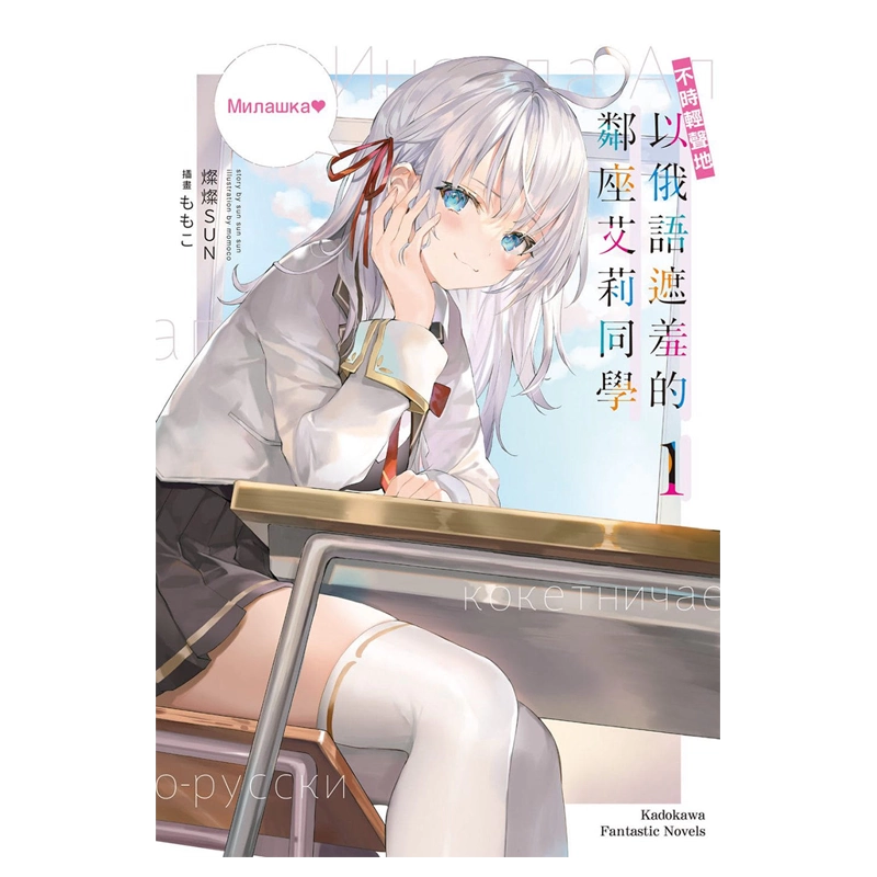 Amazon.co.jp: 造園用語辞典 第3版 : 東京農業大学造園科学科: 本