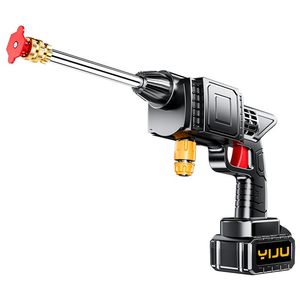 
German high-pressure car wash water gun wireless high-power household lithium battery powerful pressurized cleaning machine magic water spray gun