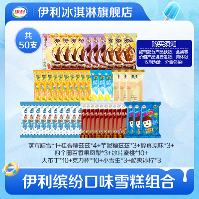 2026年5月26日更新【万能白菜价】的图片 第44张