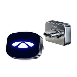 
Chery Fengyun A9L driving recorder special U disk sentry mode USB car accessories car supplies A9