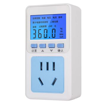 Plug and play special power metering socket for air conditioners