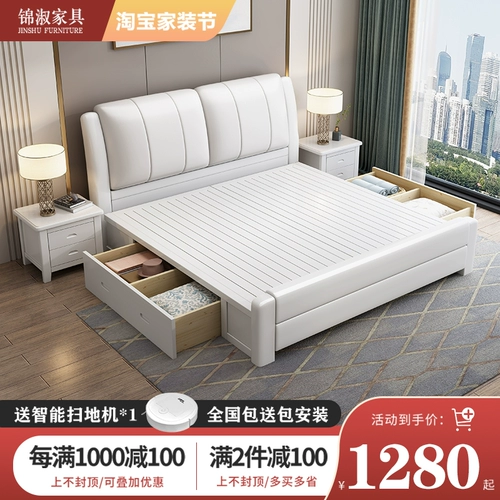 Современная белая лента из натурального дерева для домашнего использования, коробочка для хранения, 1.8м, 1.5м