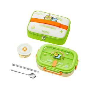 
Thermos Children's Dinner Plate Lunch Box 316L Stainless Steel Grained Tableware Home-Going Portable Tableware