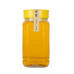 Thickened honey bottle glass one pound packaging special jam