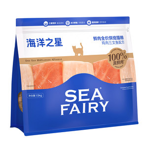 
[Cao Ying Selection] Ocean Star Chicken Salmon Baked Cat Food 1.5kg*2