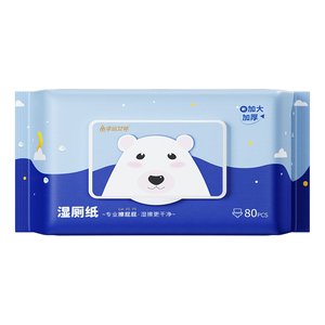 
Lucky Goddess 80 draws home wet toilet paper private parts herbal care sanitary wipes for toilet disposable wet toilet paper