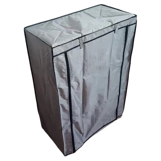 
Home fabric dust cover shoe rack anti-gray cover rack jacket single selling roller shutter type gray cover cloth cover zipper