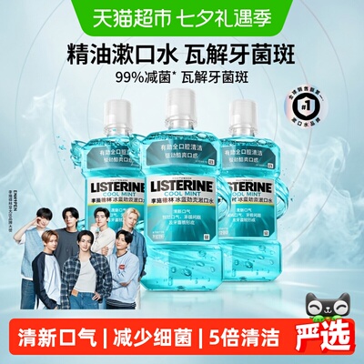 2026年8月20日更新【万能白菜价】的图片 第94张