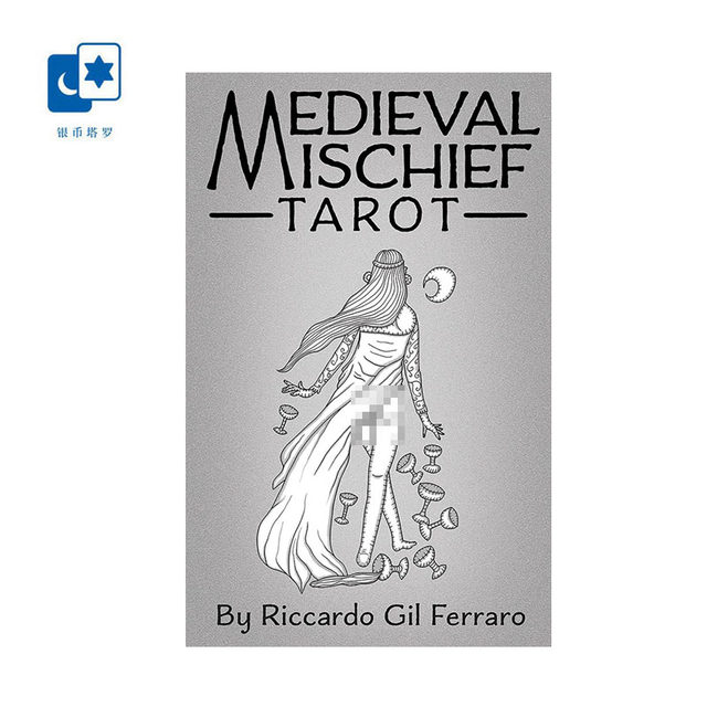 进口正版中世纪恶作剧塔罗牌Medieval Mischief Tarot益智桌游卡