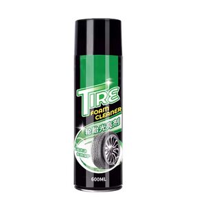 
Car tire wax brightener, tire foam, car wax maintenance, waterproof, anti-aging, cleaning and cleaning supplies