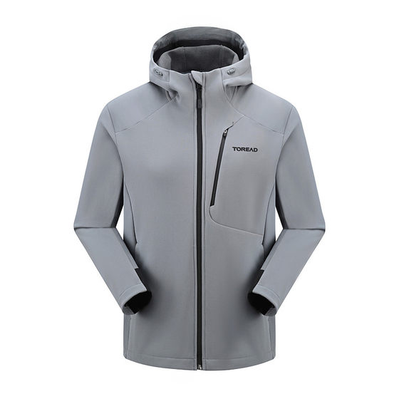 
Pathfinder 2026 new windproof and water-repellent outdoor sports mountaineering and hiking moisture-absorbent quick-drying soft shell jacket for men and women