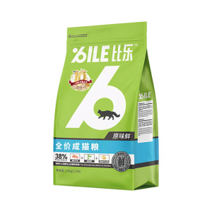 
Bile cat food original fresh full price adult cat food full price kitten food salmon and chicken double freeze-dried cat food staple food
