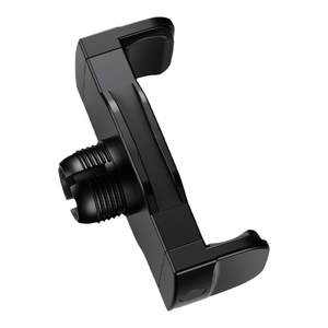 Mobile phone clip fixture lazy live broadcast bracket replacement head accessories complete selfie stick special hose 17mm universal ball head folding screen flat plate single-shaped chuck car universal universal parts