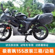 SHAD适用铃木GSX150F边箱极客飒GIXXER155/GSX150N三箱改装后备箱