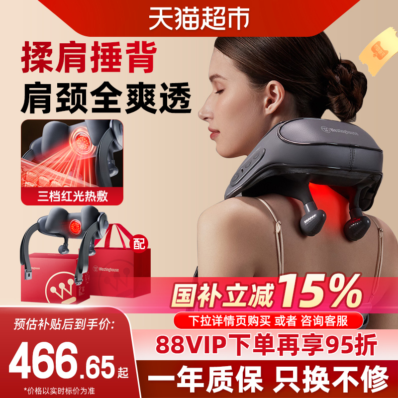 ݼ羱ĦUK6S׵ĦȫԶȫĦ467Ԫ
