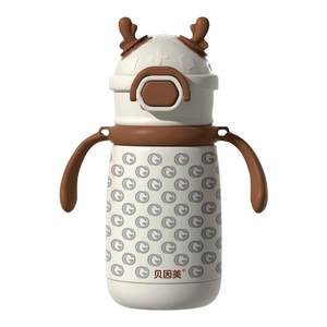 Bein Beauty Insurance Cup Children's Water Cup Babies Baby Brew Cup One year old infant and young children learn to drink cup for kindergarten dedicated
