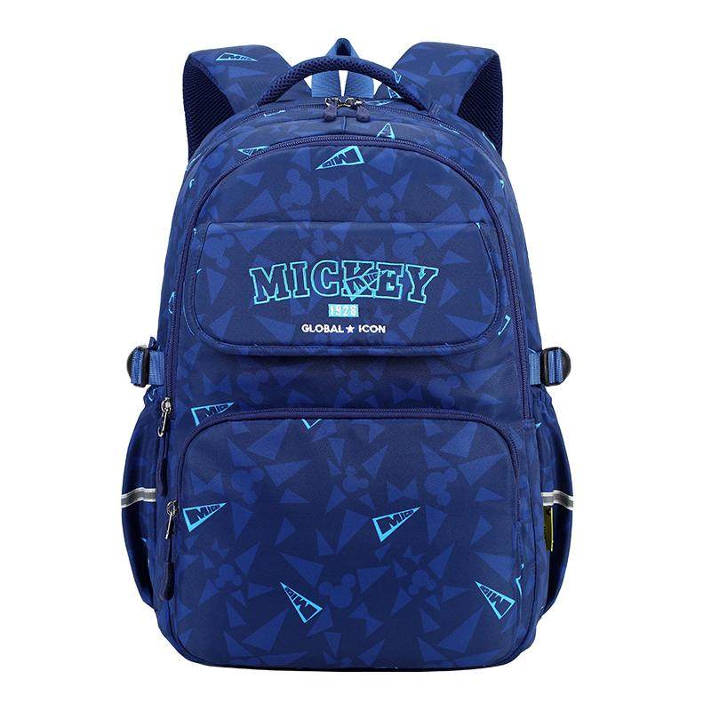 Girls' Primary School Cute Cartoon Spine Protection Backpack