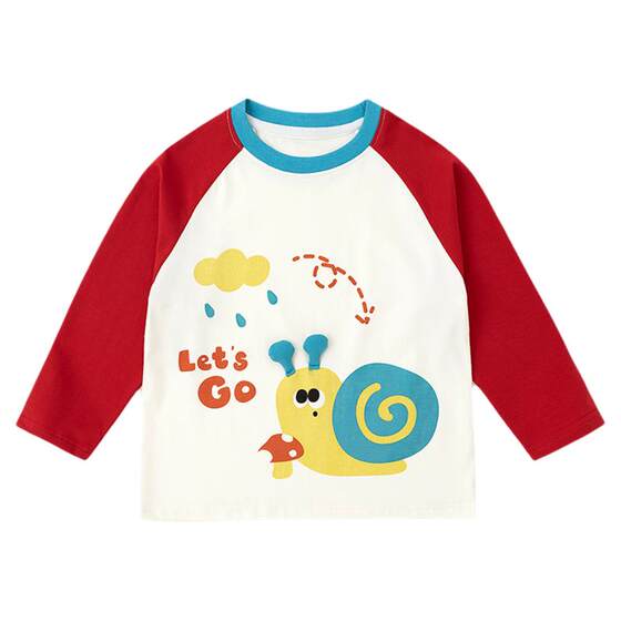 
Dudujia boys' long-sleeved T-shirt children's spring cotton tops baby children's clothing bottoming girls sports spring clothing trendy