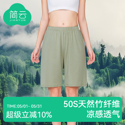 2026年5月1日更新【万能白菜价】的图片 第11张