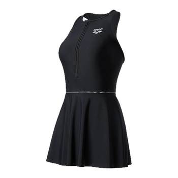 Arena Aruina Triangular Skirt -style fake two pieces are thinner