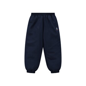 
TeenieWeenie Kids Bear Children's Wear 25 Years Winter Simple and Versatile Solid Color Down Pants for Boys and Girls