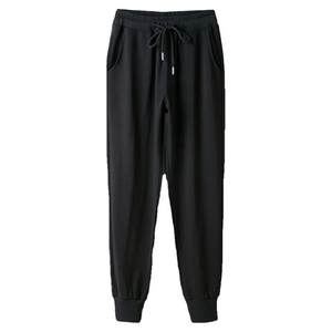 
Quick-drying sweatpants for women in summer thin sun protection pants 2025 new loose sweatpants extra large size ice silk bloomers