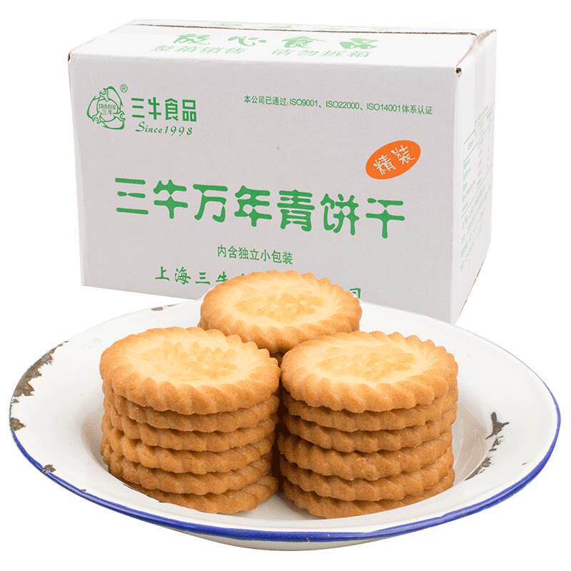 O1CN01DBCtL21wLKNjl8JcC_!!