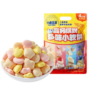 
Little Deer Blue High Calcium Milk Small Soft Cakes Soft Sticks Massage Kindergarten Spring Outing Snacks and Cookies Authentic