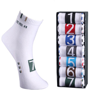 Socks Men's Middle Cotton Socks Autumn and Winter Personality Sunday Student Socks Creative Couple Socks Lazy Socks