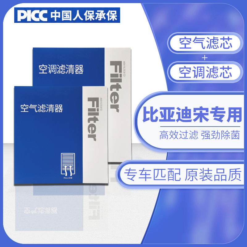 ǵPLUS/2020-2020ȼͰ桿1.5T յо1 ԭװ̿յоǵרʵ75Ԫ,ۺ25/