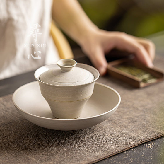Xunxin Fen Yin Ercai 덮여 그릇 차 컵 중국어 복고풍 홈 크리 에이 티브 차 그릇 차 메이커 쿵푸 차 세트 Jing 차 그릇