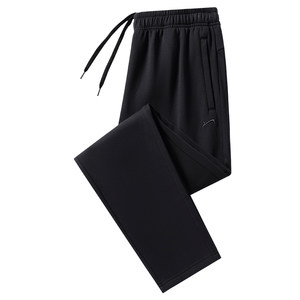 
Guirenniao men's sports pants men's autumn and winter dad pants plus velvet sweatpants men's pure cotton casual pants men's pants