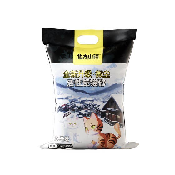 Activated carbon cat sand 20*0.5kg deodorizing low dust clock 40*0.5kg large particle puffed earth cat litter 10*0.5kg fragrance cat sand
