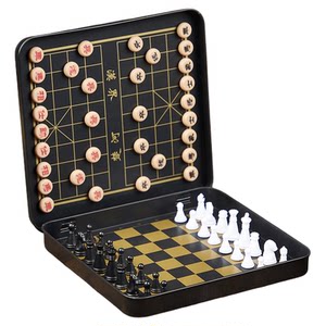 
Strong magnetic exquisite medium chess portable mini two-in-one chessboard magnetic suction high-end pocket small chess set